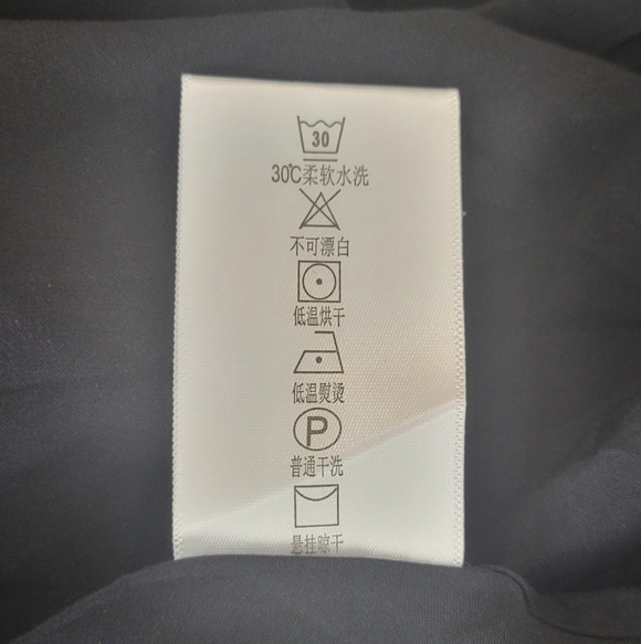 FARM Rio Cashew Wrap Kimono Dress #780 Size S - Picture 12 of 13